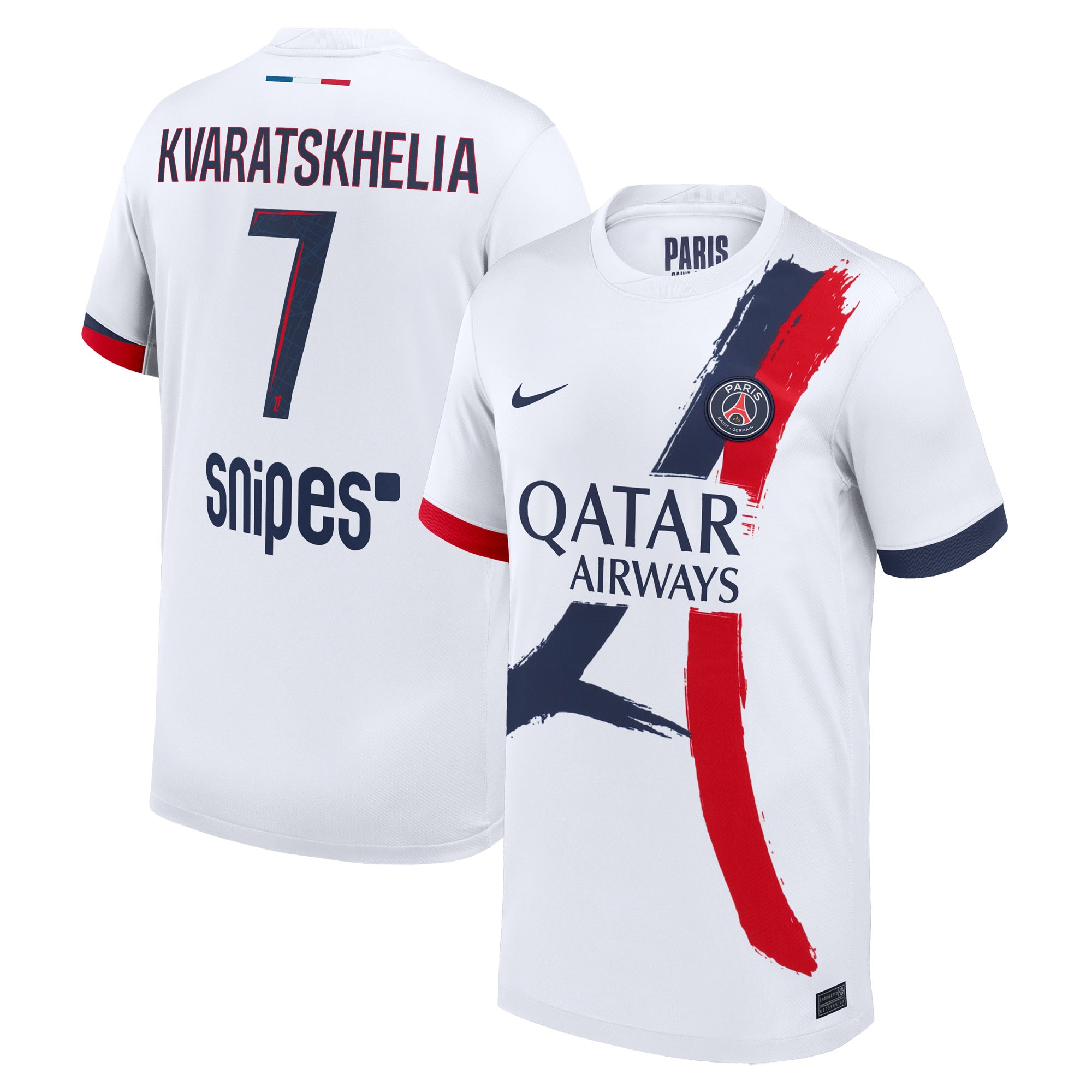 Youth 2024 Excellent Replica - Game Jersey - Limited Edition