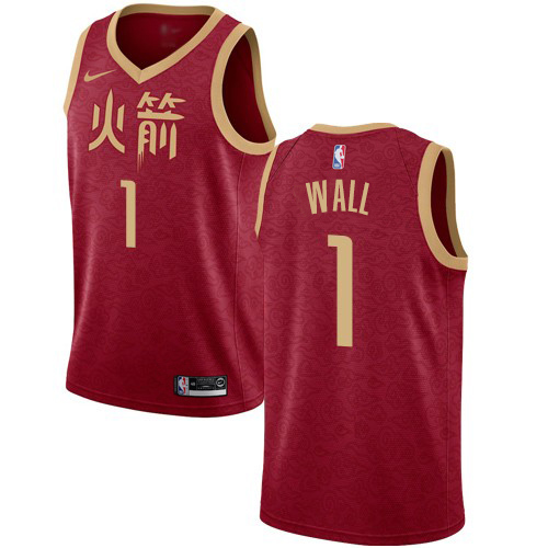 Nike Red Houston Rockets #1 Jersey - Cost-Effective Premium Quality