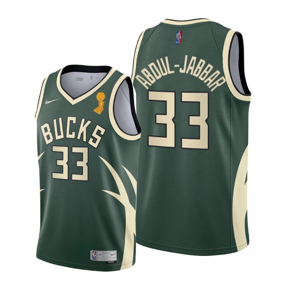 Performance Authentic Men's MIL #33 Kareem Green Basketball Jersey