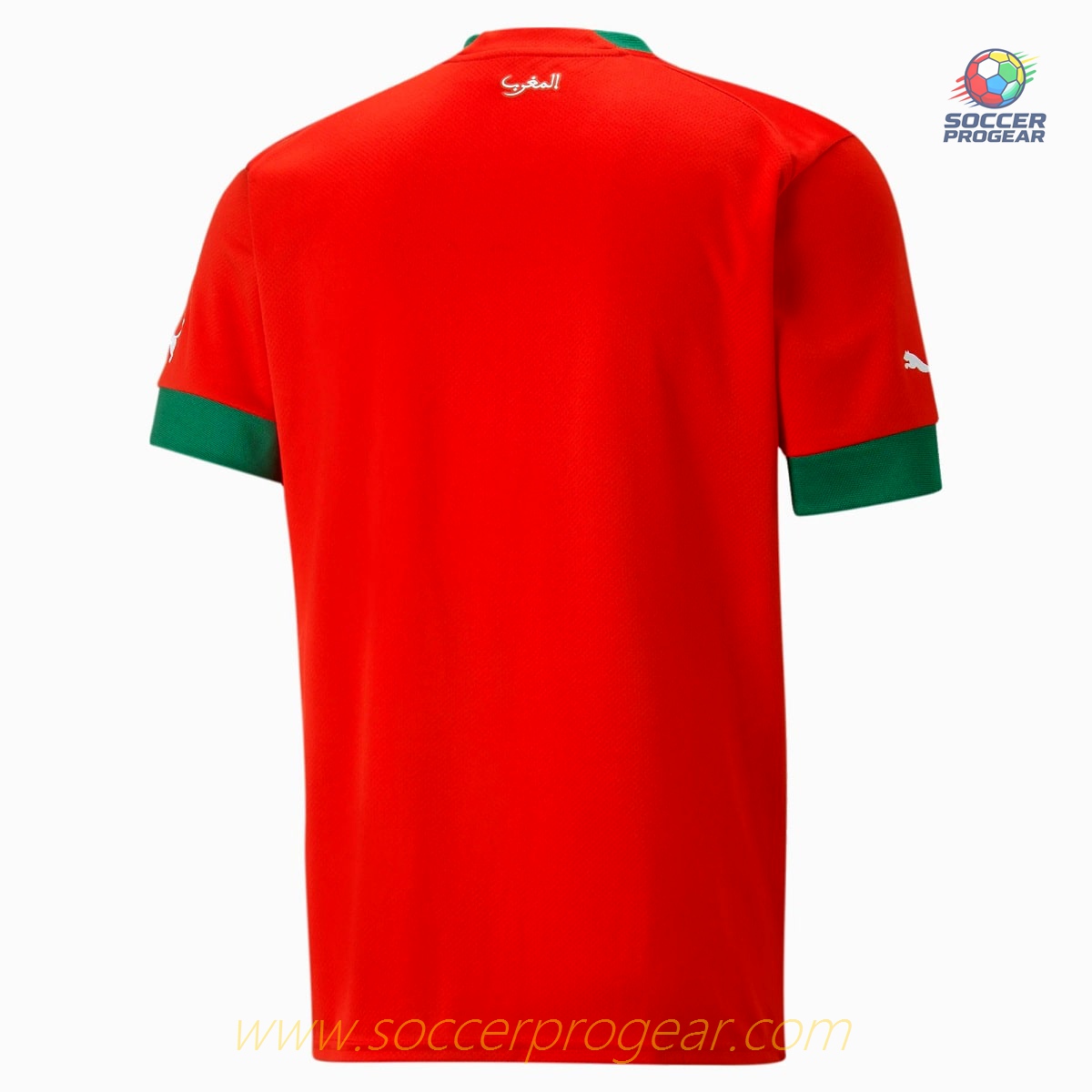 2022 WORLD CUP MOROCCO HOME JERSEY
