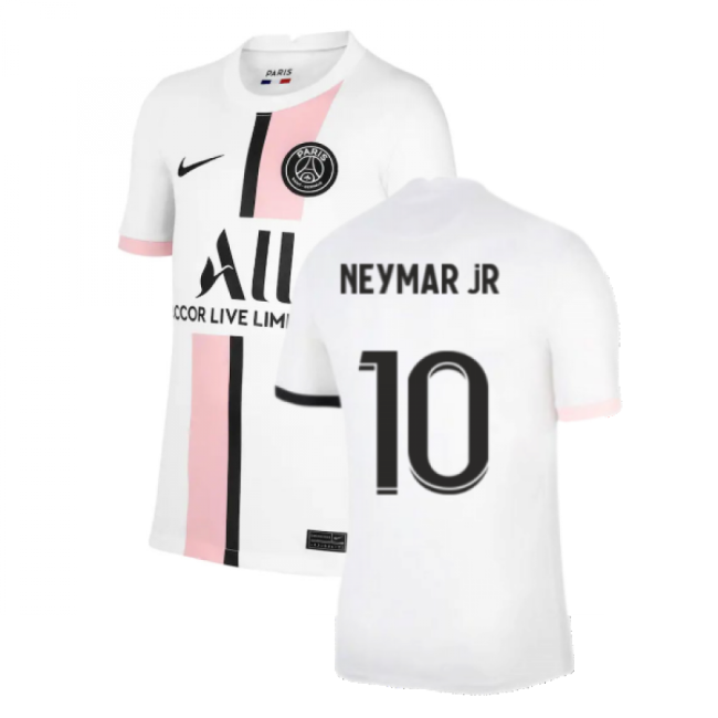 PSG Limited Away Rare Jersey