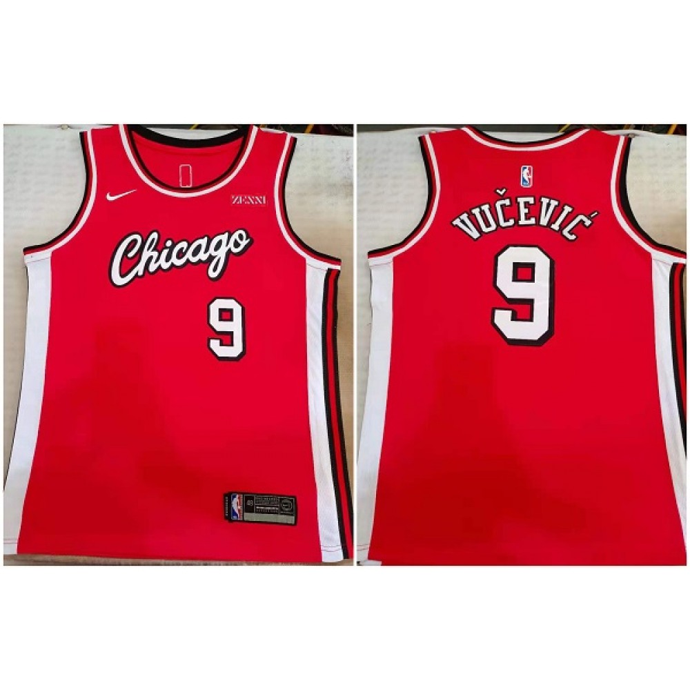 Jersey Chicago Bulls 9 Red - - Must-Have Jersey