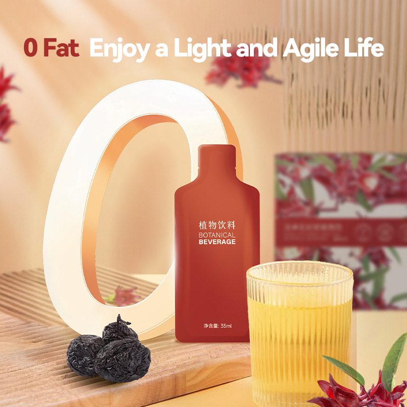 輕體塑形Roselle Light Beauty Botanical Drink