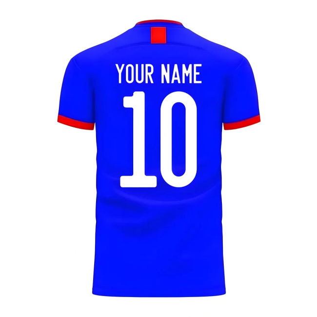 Exclusive-Design Japan 2025-2026 Home Concept Football Kit (Airo)