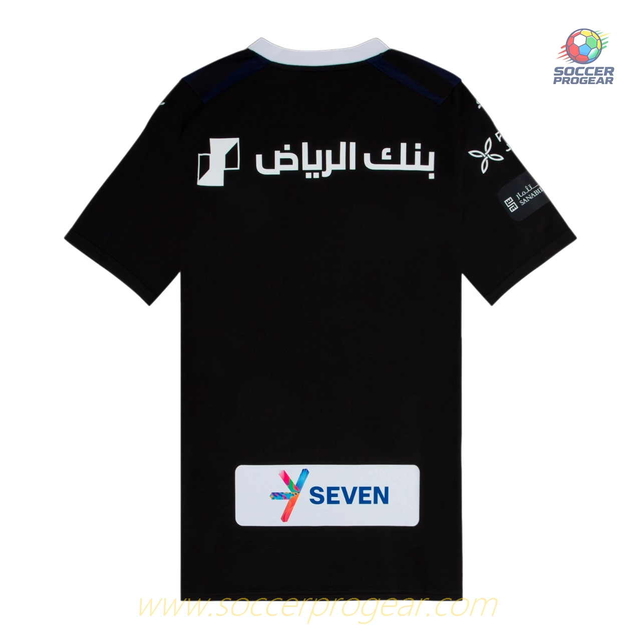 AL HILAL THIRD MATCH JERSEY 2023 2024