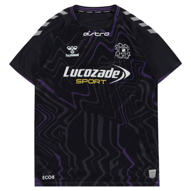 Non-League Special Edition Jersey 2021-2022