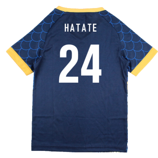 Japan Advanced Third Jersey 2025-2026