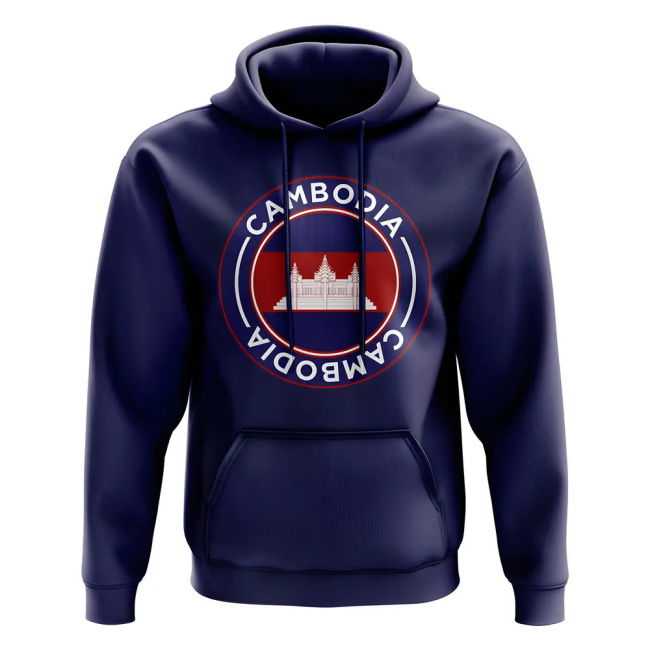 Adult Cambodia Jersey Cambodia