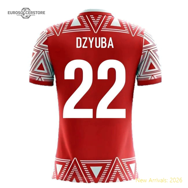 Official European Team 2025-2026 Home Short Sleeve Shirt