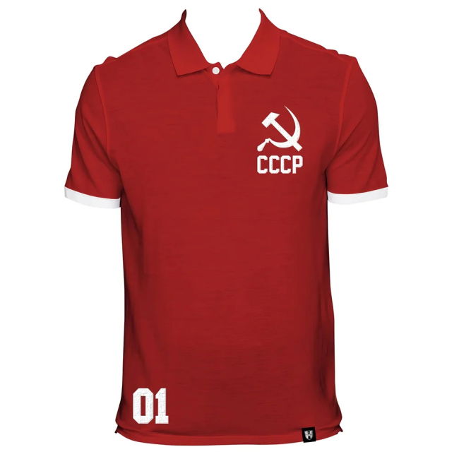 Soviet Union (Cccp) Number 01 Red Polo Netherlands Authentic