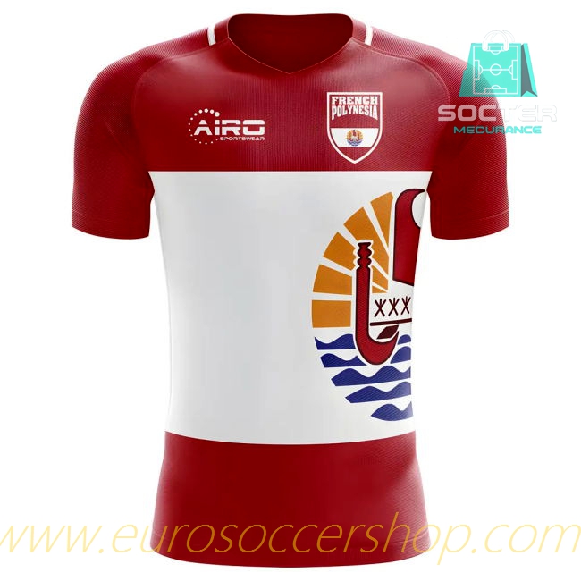 2025-2026 Season International Fan Edition Home Jersey Kids