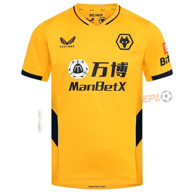 CHA premium 2021-20 Home Kit - Adults | premium | superior