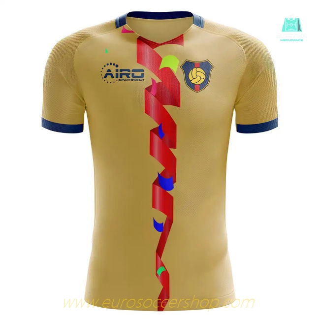 2025/26 Campaign Ligue 1 Premium Away Kit Ladies' Edition