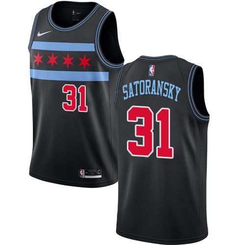 Game-Ready Chicago Bulls Tomas #31 NBA Replica Jersey Athletic