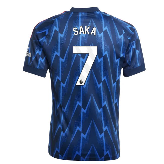 Arsenal Limited Edition Away Jersey 2025-2026