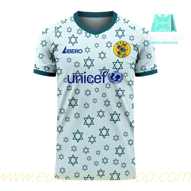 2025-26 Collection Rest of the World Away Football Shirt Genuine Junior