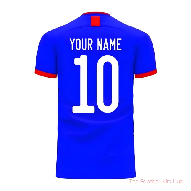 Japan 2025-2026 Home Concept Football Kit (Airo) (Your Name)