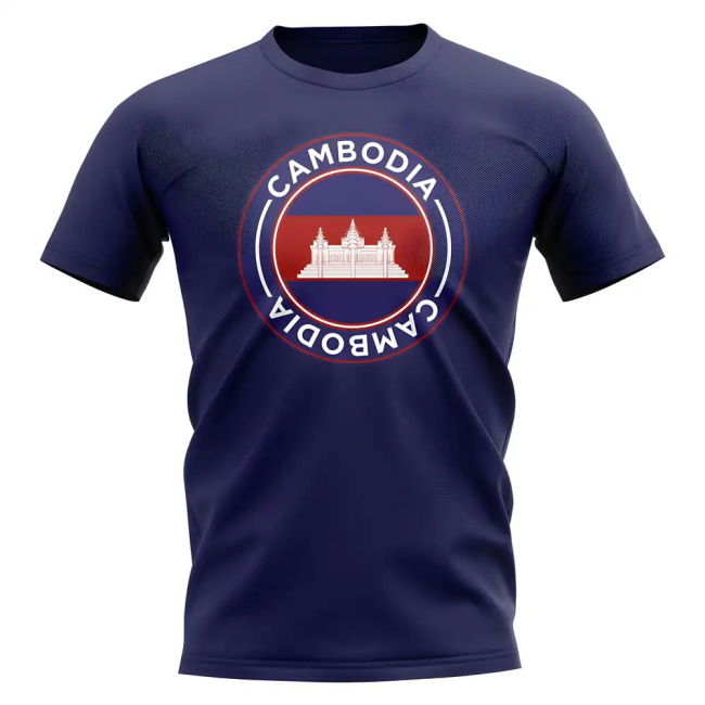 Cambodia Pro Jersey Cambodia