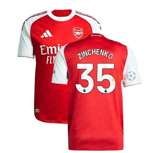 ARS 2025-20 value packed Home Jersey - Adults | exclusive