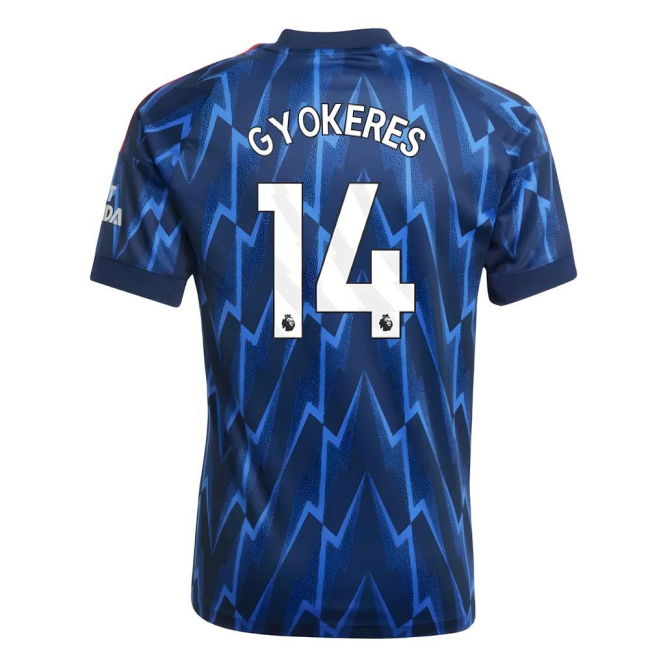 2025-20 Arsenal authentic Away Shirt - Kids | first-class