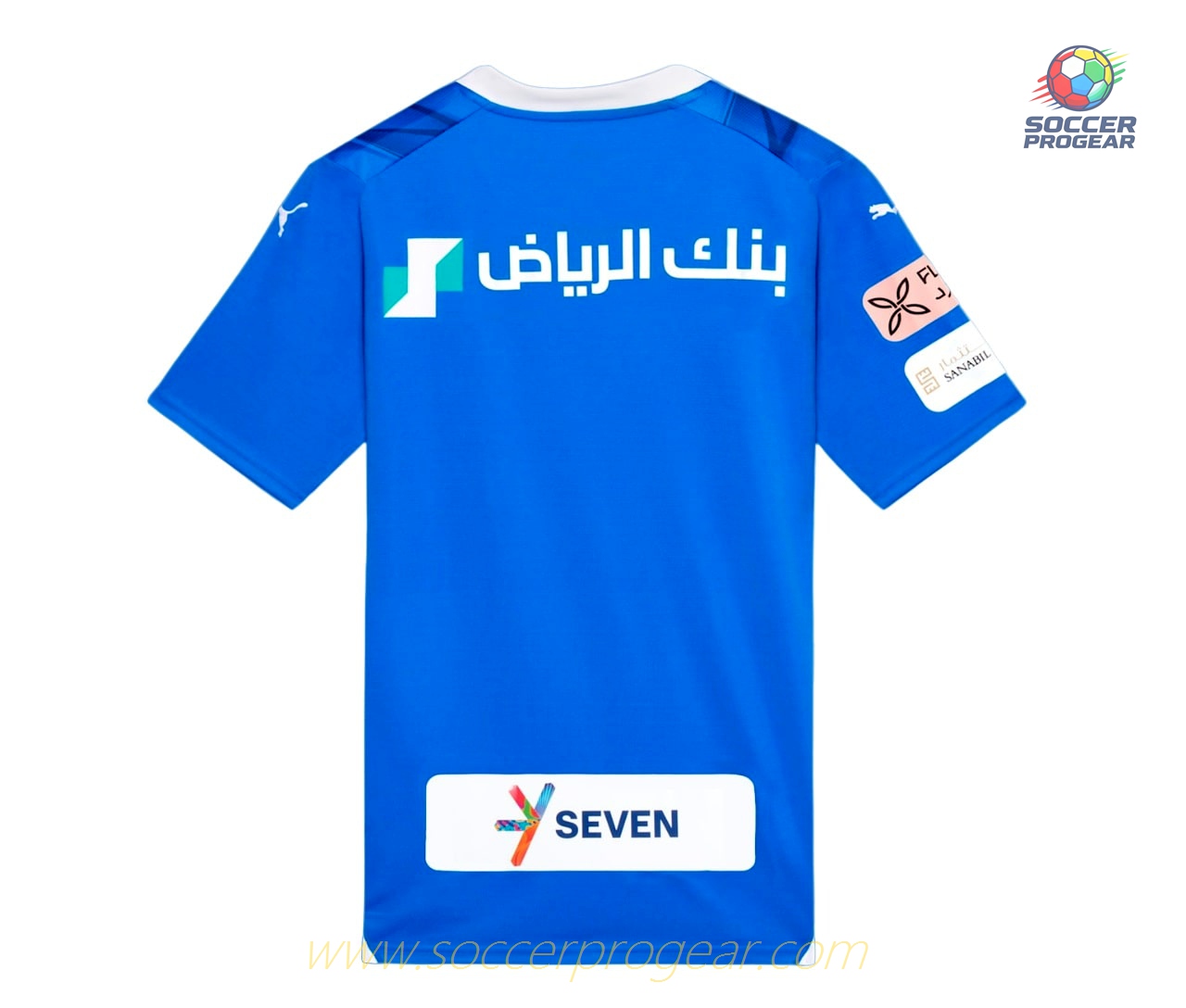 AL HILAL HOME JERSEY 2023 2024 KIDS